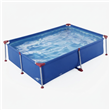 Pileta Sol De Verano S-250 FUN 2700 Litros 2.50 x 1.65 x 0.65