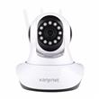 Camara de Seguridad Kanji KJ-CAMIPIMX2 Vision Nocturna