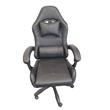 Silla Gamer Php PHPSG001B Apoyabrazos Regulable Negra
