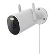 Camara de Seguridad Xiaomi AW300 Inalambrica Exterior